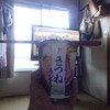 全部教えてね