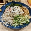 【今週のラーメン５５１５】らーめん 高尾（東京・荻窪）冷やし中華 半熟玉子 メンマ もやし わかめ ＋ メンマわかめ皿 ＋ サッポロ赤星２本　〜我儘放題！味の自由区！麦酒とつまみと素朴な冷や中！暑さを吹き飛ばせ！