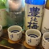 8/31 有楽町で飲む