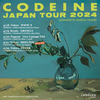 CODEIN JAPAN TOUR 2024