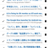 Link Stackをメジャーアップデートしました