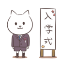 現役薬剤師のヒトリゴト