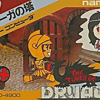 硬派でありながら ぶっ飛んだrpg ヘラクレスの栄光を ハード別に 参考価格付きで 一覧表にしてみた モノノフ的ゲーム紹介 硬派でありながら ぶっ飛んだrpg ヘラクレスの栄光を ハード別に 参考価格付きで 一覧表にしてみた モノノフ的ゲーム紹介