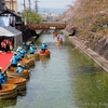 大垣水門川のたらい舟 