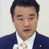 ​自民、大岡環境副大臣も雇調金30万円受給。
