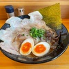 青森県つがる市/4月28日にグランドオープンした麺屋独虎さんの熟成黒豚骨スペシャルを食べて来ました。