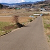 秦野　転　天気　最高気温10度　☀晴れ