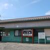 上信電鉄　山名駅