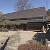 山河生動　（4/13）