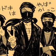 忍たま乱太郎 アニメ感想 カテゴリーの記事一覧 井の中のオタマジャクシ 遊泳中