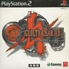 今プレイステーション２のGUILTY GEAR XX ～THE MIDNIGHT CARNIVAL～ 体験版にいい感じでとんでもないことが起こっている？