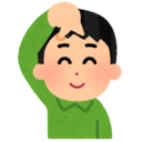 オタク大学院生の奮闘記