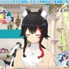 5/12 つぶやきまとめ