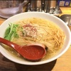 へべれけオフ前に行っとけ新宿ラーメン屋5選