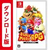 マリオRPGリメイク(switch)版 殴り書きレビュー