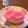 【とらやの桜】手折桜(たおりざくら)【生菓子店舗限定】