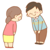 ありがとうございました