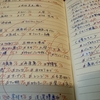 仕事納めと大掃除攻略方法