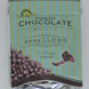 横井チョコレート　コーティング系チョコ3種