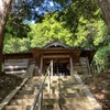 鴨常普神社（岡山県赤磐市小鎌1104）