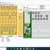 やねうら王と将棋ベーシック改を対局させてみた！