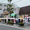 GWのうどん店