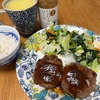 けーこ手料理♡