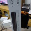 自分に誕生日プレゼント DHT-S217