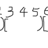 第七回 アルゴリズム実技検定 PAST O - コンピュータ