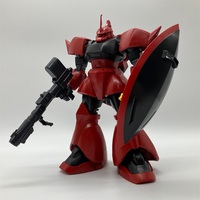 MG アナベル・ガトー専用ゲルググ Ver.2.0 - Outer Rim