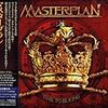 MASTERPLAN | TIME TO BE KING