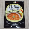 ハチ食品 バターチキンカレー