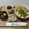 「ごちそう焼むすび おにまる」で軽めランチ。味噌おでん付き豚汁定食が満足度高め【イオンモール長久手】