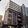 鶯谷朝風呂＆朝食: 萩の湯〜ドトールコーヒーショップ 鴬谷北口店