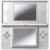 ニンテンドーDS Lite グロス シルバー