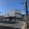 西広島駅西地区再開発(広島)