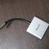 レイトレックタブ用USB-TypeCハブ