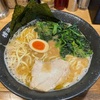 壱八家 つきみ野店〜豚骨醤油ラーメン／ほうれん草／大盛り／ネギ塩チャーシュー丼／麺硬め／家系ラーメン／株式会社エイト〜