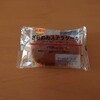 山崎製パン ざらめカステラケーキ