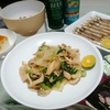 【週末ごはん】ししゃも続き、キノコで秋らしく、夜ごはん？晩ごはん？