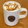 タリーズコーヒーMINANO分倍河原店