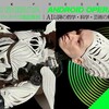 「アンドロイド・オペラ徹底解剖」 