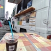 最近の2021フードトラックkoikiさんでアイスコーヒー　しっとりカステラ　千本松牧場でソフトクリーム