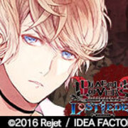 Diabolik Lovers Lost Eden 逆巻シュウ ネタバレ 元カレたちのストーリー