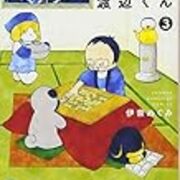 大きくなっても男の子でも ぬいぐるみが好き 子育てママの日々役に立ちそうなちょっとしたこと