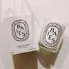 diptyqueの店舗デザイン / Art&Architecture＃370