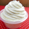【セブン新作】北海道限定「ミルクプリンケーキ」は、ホワイティな冬デザート。