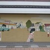 昭和初期の春日部駅前の風景のシャッターアート｜田村ビル