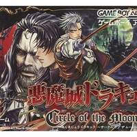 キャッスルヴァニア白夜の協奏曲 あそこが完璧だったら神ゲーに