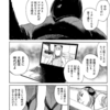 【仮説】大事件現場にいる記者は、深く「取材」するより「スマホで現場映像をひたすら配信」するほうがいいのか？